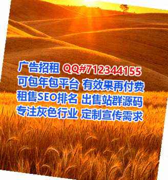 成华试管企业管理经营部